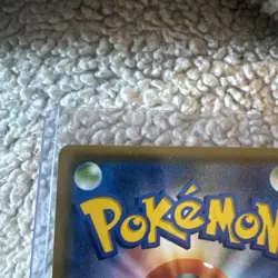 Rowlet & Alolan Exeggutor-GX 055/054 Sky Legend Japanese Pokemon Card TCG - Image 9