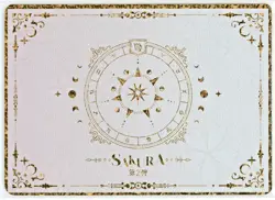 ❤️RUAN MEI - Goddess Story Waifu Card SAKURA DANCE 2 Waifu A6 CR-016 Anime Card - Image 2