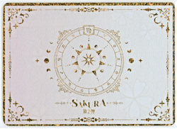 ❤️RUAN MEI - Goddess Story Waifu Card SAKURA DANCE 2 Waifu A6 CR-016 Anime Card - Image 5