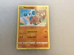 POKEMON CARDS Brilliant Stars Set 172 2022 Base Cards Choose Select - Image 32