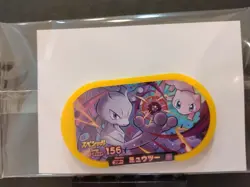 Mewtwo Mezastar Pokemon Card Japanese Special Tag Tip  Free Shipping Novelty - Image 1