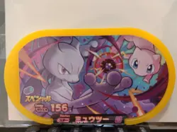 Mewtwo Mezastar Pokemon Card Japanese Special Tag Tip  Free Shipping Novelty - Image 3