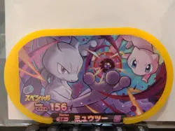 Mewtwo Mezastar Pokemon Card Japanese Special Tag Tip  Free Shipping Novelty - Image 6