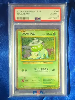 PSA 10 Charizard Venusaur Blastoise Classic Collection Japanese Pokemon Card Set - Image 2