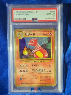 PSA 10 Charizard Venusaur Blastoise Classic Collection Japanese Pokemon Card Set - Image 6