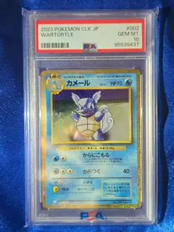 PSA 10 Charizard Venusaur Blastoise Classic Collection Japanese Pokemon Card Set - Image 9