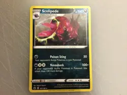 POKEMON CARDS Chilling Reign 2021 Set 198 Base Cards Choose Card - Image 39