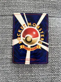 Togepi Japanese Pokemon Cards Promo Rare Gym Corocoro Glossy Neo Genesis - Image 2