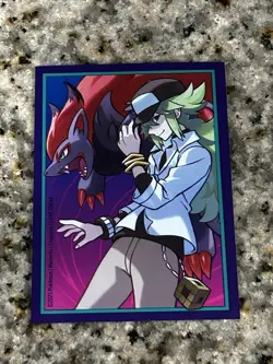 Pokemon Card | Tapu Bulu 065/064 | 2024 SV: Shrouded Fable - Image 2