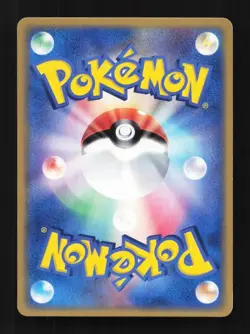 Bulbasaur 002/052 Venusaur Starter Deck Japanese Pokemon Card TCG - Image 2