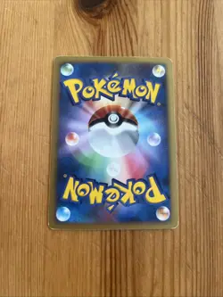 Electrivire DPBP#147 Japanese Holo Pokemon Card - Image 4