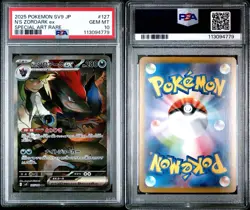 PSA 10 GEM MINT N’s Zoroark 127/100 Battle Partners Japanese SAR Pokemon Card - Image 6