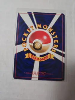 Team Rocket Experiment - Vtg 1996 Japanese Pokemon Card Nintendo Pocket Monsters - Image 4