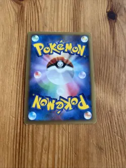 Japanese - Error - Holo Bleed - Empeleon - DPBP#456 - Pokemon Card - DP1 - Image 4