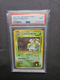 Erika's Venusaur Challenge from the Darkness Holo (Japanese) - Image 4