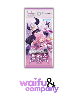 Hololive Official Card Game: Vol. 4 Curious Universe Booster BOX (US SELLER) - Image 3