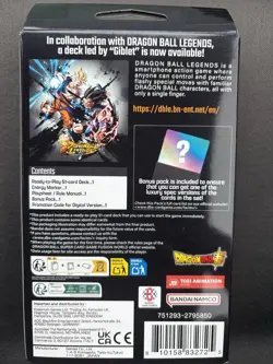 Dragon Ball Super Card Game Fusion World Starter Deck EX Giblet [FS10] ENG VER - Image 2