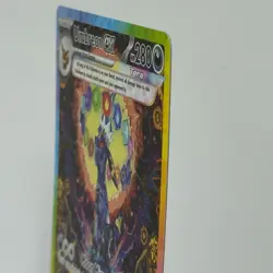 PokÃ©mon TCG Umbreon EX #161 Prismatic Evolutions Trading Card 161/131 - Image 12