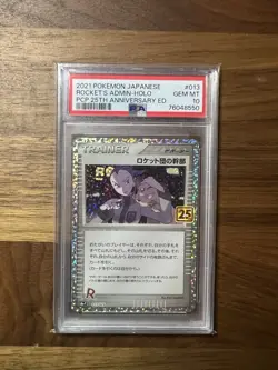 2021 POKEMON JPN PROMO CARD PACK 25TH ANV ED #013 ROCKET'S ADMIN-HOLO PSA 10 - Image 1