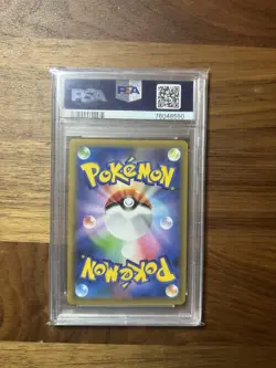 2021 POKEMON JPN PROMO CARD PACK 25TH ANV ED #013 ROCKET'S ADMIN-HOLO PSA 10 - Image 2