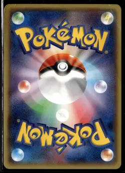 Mega Tokyo's Pikachu 098/XY-P Center Promo Japanese Pokemon Card (DAMAGED) - Image 2
