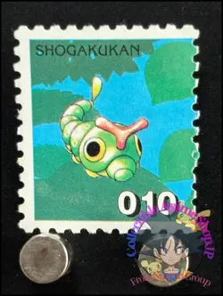 Caterpie Pokemon Stamp Card Japanese Shogakukan Nintendo Game Anime TCG F - Image 1