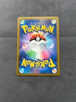 Latias 195/172 AR S12a VSTAR Universe Japanese Pokemon Card TCG - Image 2