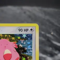 Chansey EX FireRed LeafGreen Reverse Holo Pokemon TCG 19/112 LP 2004 âœ¨ - Image 3