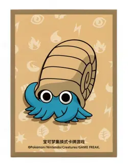 Omanyte Departure Box (Regular) Individual Card Sleeve Pokemon China Original - Image 1