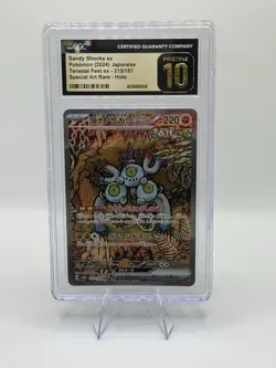 CGC Pristine 10 Sandy Shocks ex SAR Terastal Festival Japanese 2024 Pokemon #215 - Image 1
