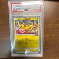 PSA 9 Tea Party Pikachu 325/SM-P Kyoto Promo Campaign 2019 Pokemon Card Japanese - Image 1