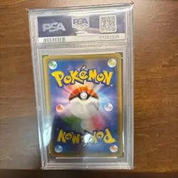 PSA 9 Tea Party Pikachu 325/SM-P Kyoto Promo Campaign 2019 Pokemon Card Japanese - Image 2