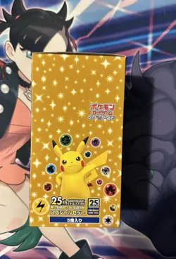 Pokemon Card game 25th Anniversary Collection Special Set Japanese Sealed(5boxes - Image 5
