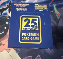 Pokemon Card game 25th Anniversary Collection Special Set Japanese Sealed(5boxes - Image 6