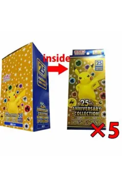 Pokemon Card game 25th Anniversary Collection Special Set Japanese Sealed(5boxes - Image 9