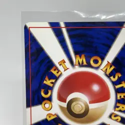 Japanese Blaine Trainer Holo Rare Foil Original Gym Leader Vintage Pokemon Card - Image 10