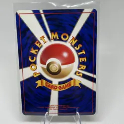 Japanese Blaine Trainer Holo Rare Foil Original Gym Leader Vintage Pokemon Card - Image 6