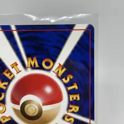 Japanese Blaine Trainer Holo Rare Foil Original Gym Leader Vintage Pokemon Card - Image 9