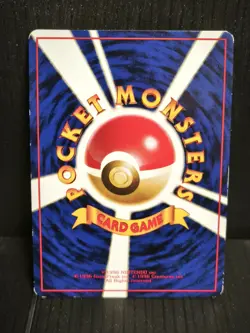 Pokemon Card | Haunter no.093 | Vending Series 3 | Japanese | NM-LP - Image 4