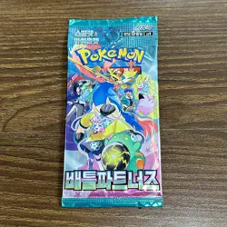 Pokemon Card Battle Partners (Journey Together) SV9 SEALED Korean Booster Pack - Image 1