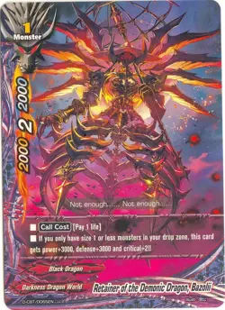 Future Card Buddyfight Retainer of the Demonic Dragon, Bazolii D-CBT/0065EN U - Image 1