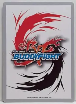 Future Card Buddyfight Retainer of the Demonic Dragon, Bazolii D-CBT/0065EN U - Image 2