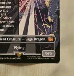 Summon: Bahamut (Borderless) Final Fantasy Regular - Image 16