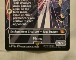 Summon: Bahamut (Borderless) Final Fantasy Regular - Image 6
