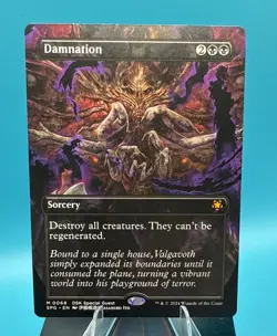 Damnation (Borderless) Special Guests Regular 68 - Image 1