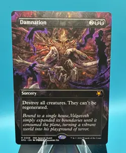 Damnation (Borderless) Special Guests Regular 68 - Image 3