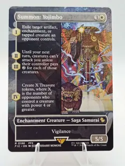 Summon: Yojimbo (Borderless) Commander: Final Fantasy Regular - Image 2