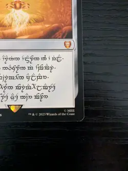 Sol Ring - Elven (0408) Commander: the Lord of the Rings: Tales of Middle-Earth - Image 5