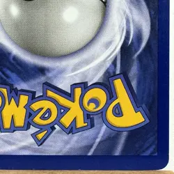 1999 Pokémon Lapras • Fossil 10/62 • Lightly Played/Near Mint Holo Rare - Image 10
