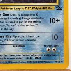 1999 Pokémon Lapras • Fossil 10/62 • Lightly Played/Near Mint Holo Rare - Image 4